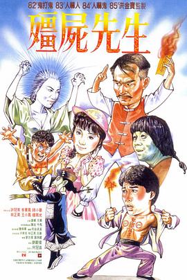 男人狂躁进女人下面免费视频