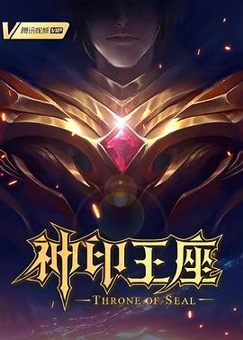 色五月激情五月亚洲综合考虑