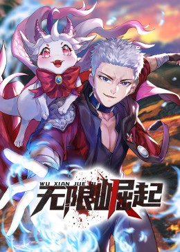 三年片在线观看免费观看大全中国