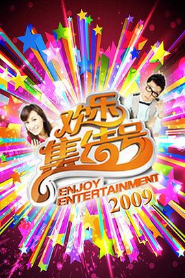 国产欧美精品一区二区三区四区