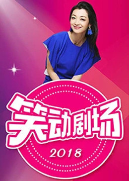 精品无码人妻一区二区三区品