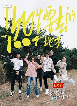 久久综合中文字幕一区二区三区