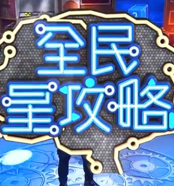亚洲乱码日产精品bd在线观看