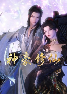 中老年熟妇激情啪啪大屁股