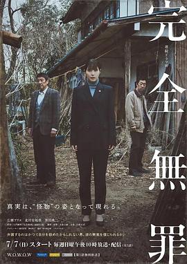 动漫精品专区一区二区三区不卡