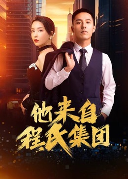 欧美一进一出抽搐大尺度视频