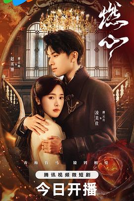 国产成人无码精品一区在线观看