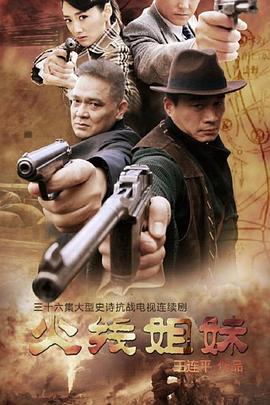 亚洲国产成人精品无码区在线播放