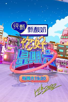 久久亚洲精品成人无码网站夜色