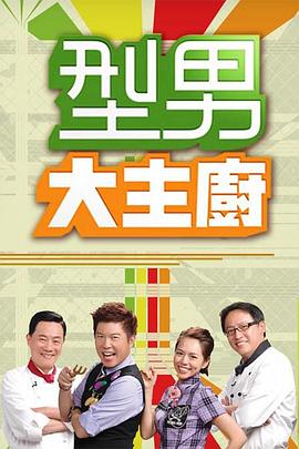 国产无遮挡无码视频在线观看不卡
