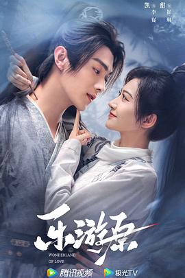 一群黑人大战亚裔女在线播放