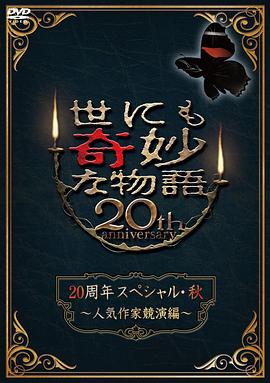邻居少妇张开腿让我爽了在线观看