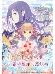 精品一区二区三区欧美人妖中文