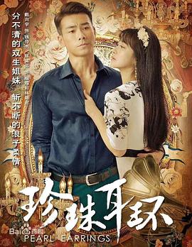 国产成人亚洲综合无码加勒比一