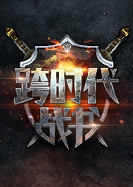 国产又色又爽又黄的免费软件