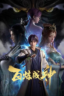 精品国产一区二区三区四区在线看