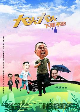 久久人妻xunleige无码