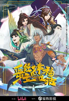 久久久久久人妻精品一区二区三区