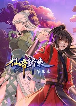 中文字幕一区二区三区精彩视频