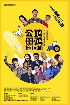 人人妻人人澡人人爽人人精品