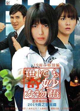 国产精品自在在线午夜蜜芽tv在线