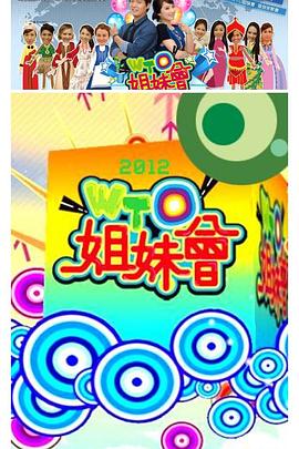 狠狠躁天天躁无码中文字幕图
