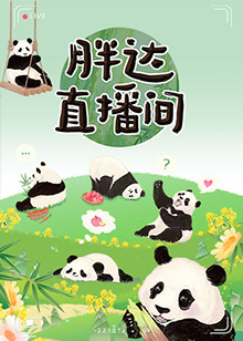 人人添人人澡人人澡人人人人