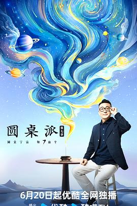 欧美一进一出抽搐大尺度视频