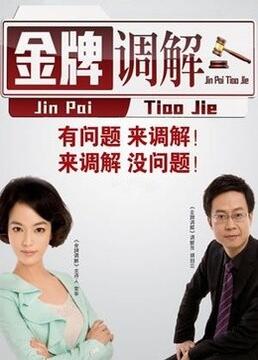 免费午夜爽爽爽www视频十八禁