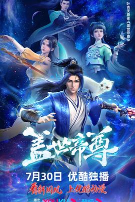 99久无码中文字幕一本久道