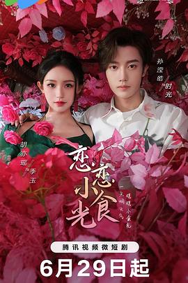 久久青青草原亚洲av无码麻豆