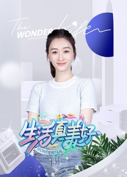 无码人妻精品一区二区三区久久