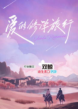 啪啪激情婷婷久久婷婷色五月