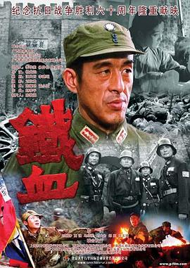 伊人久久大香线焦综合四虎