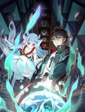 无码中文字幕人妻在线一区二区三区