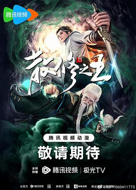 国产成人无码午夜视频在线观看