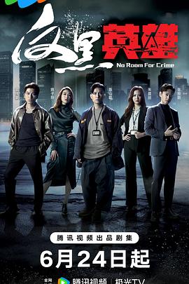亚洲精品久久久久久中文字幕