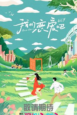 午夜福利一区二区三区在线观看