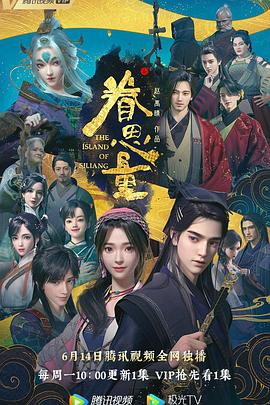 久久综合中文字幕一区二区三区