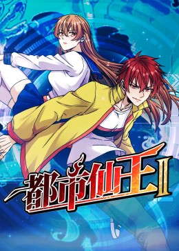 三年片在线观看免费观看大全中国