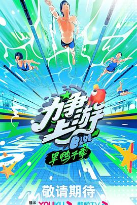 日韩精品成人亚洲专区在线电影