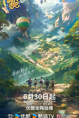 伊人久久大香线蕉综合影院首页