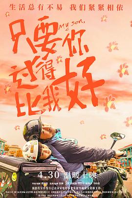 国产成人无码精品久久久露脸