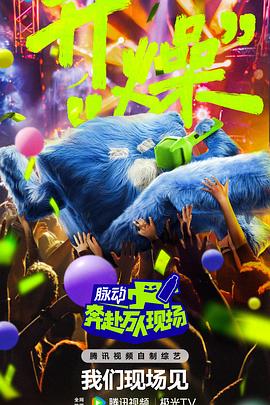 一群黑人大战亚裔女在线播放