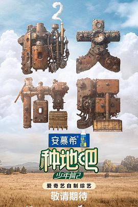 国内精品伊人久久久久影院对白