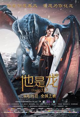 国产亚洲精品sese在线播放