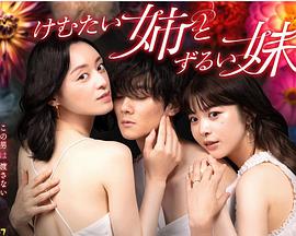 精品一区二区三区欧美人妖中文