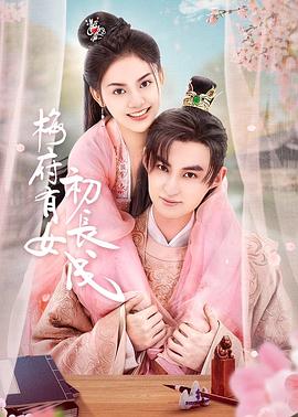 亚洲国产精品久久久久婷婷老年