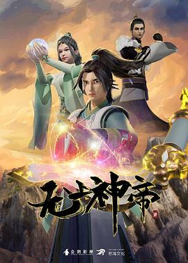 蜜臀亚洲av无码精品国产午夜.