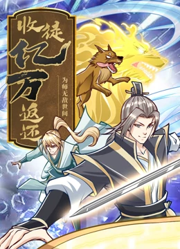 久久亚洲精品成人无码网站夜色